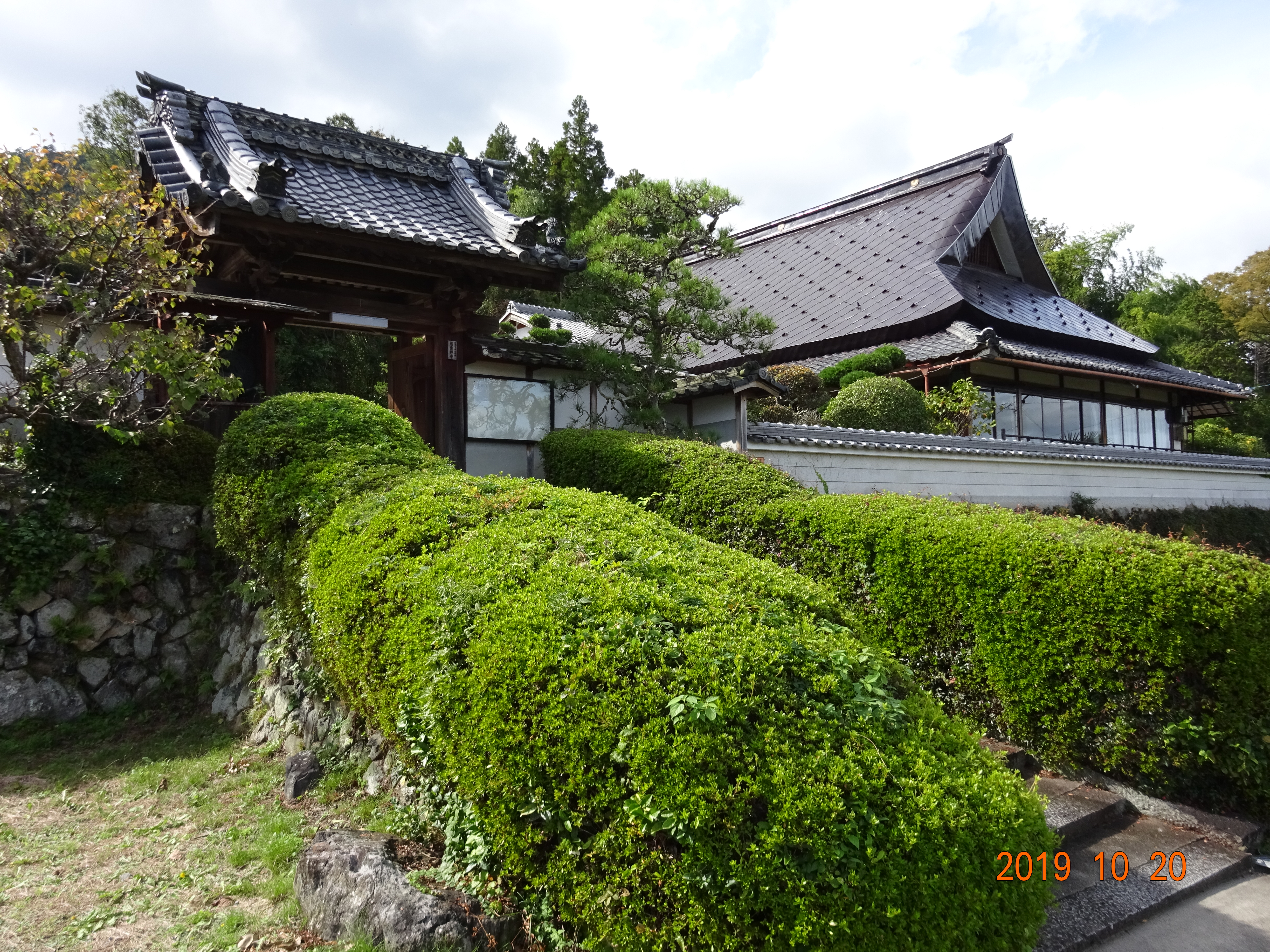 慈雲寺