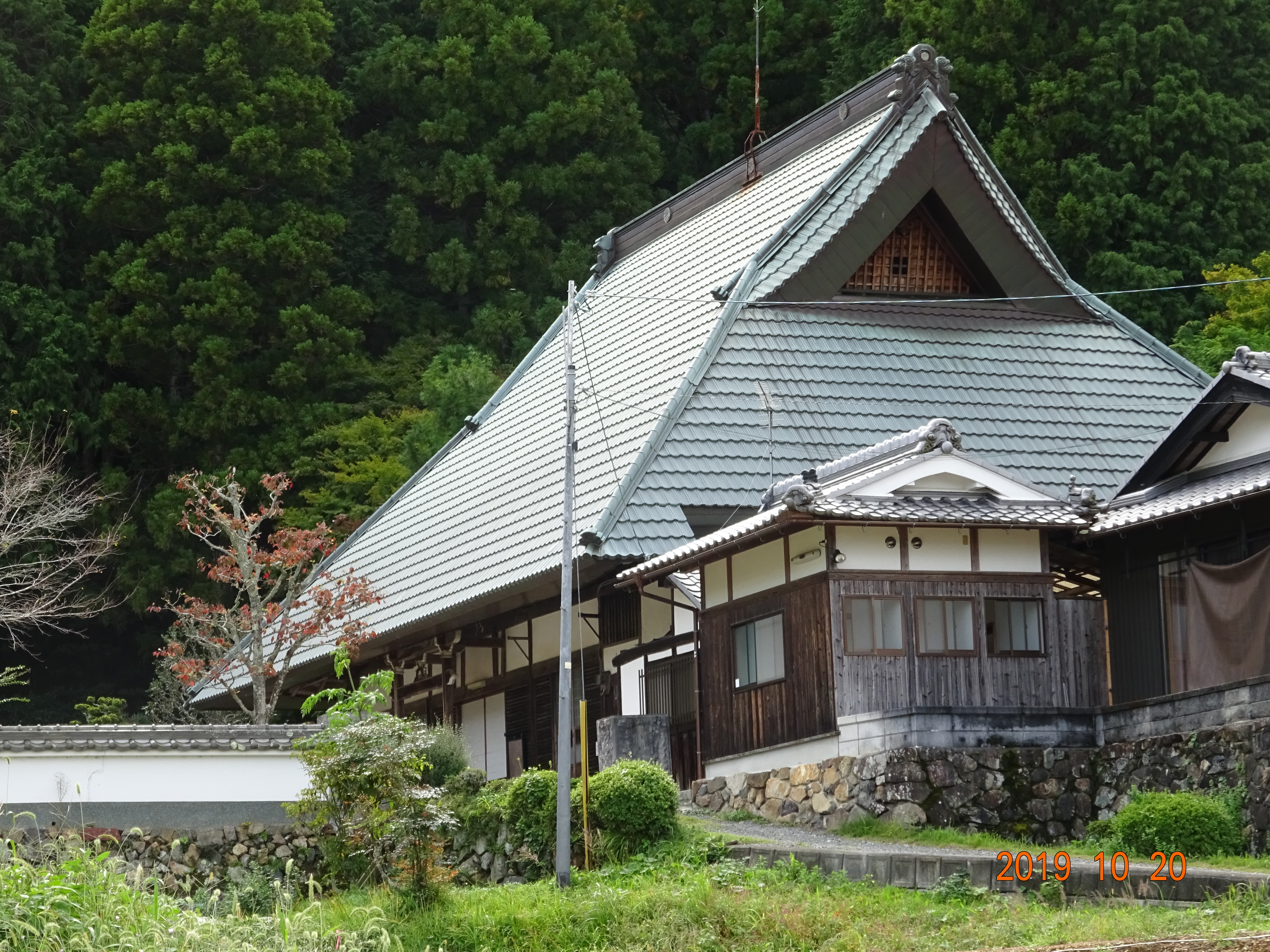 曹流寺