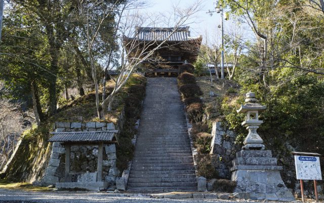 千手寺